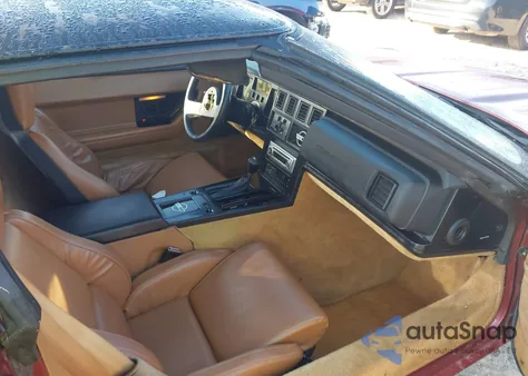 1988 Chevrolet Corvette from USA, damaged, VIN 1G1YY2184J5110252